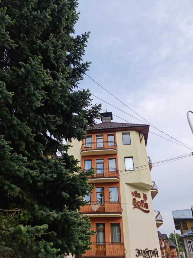 Hotel Villa Sofia تريسكافيتس المظهر الخارجي الصورة