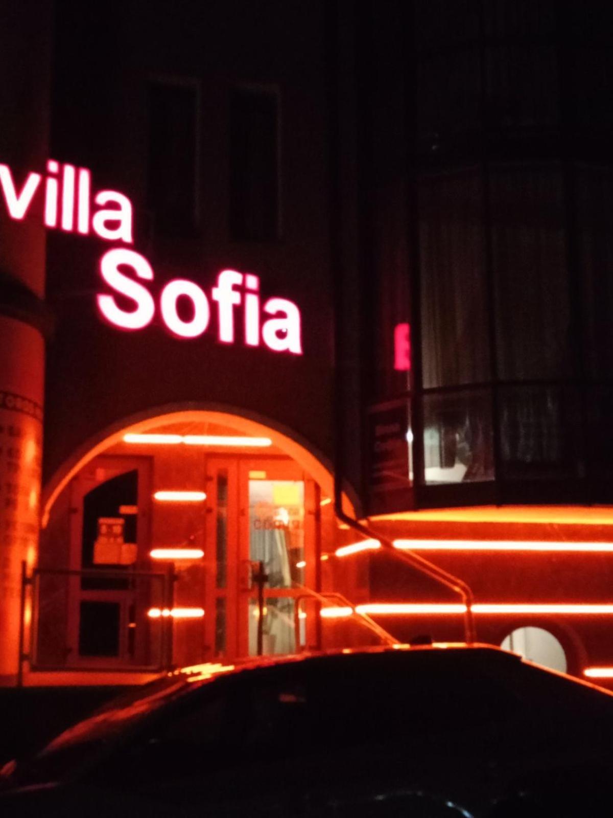 Hotel Villa Sofia تريسكافيتس المظهر الخارجي الصورة