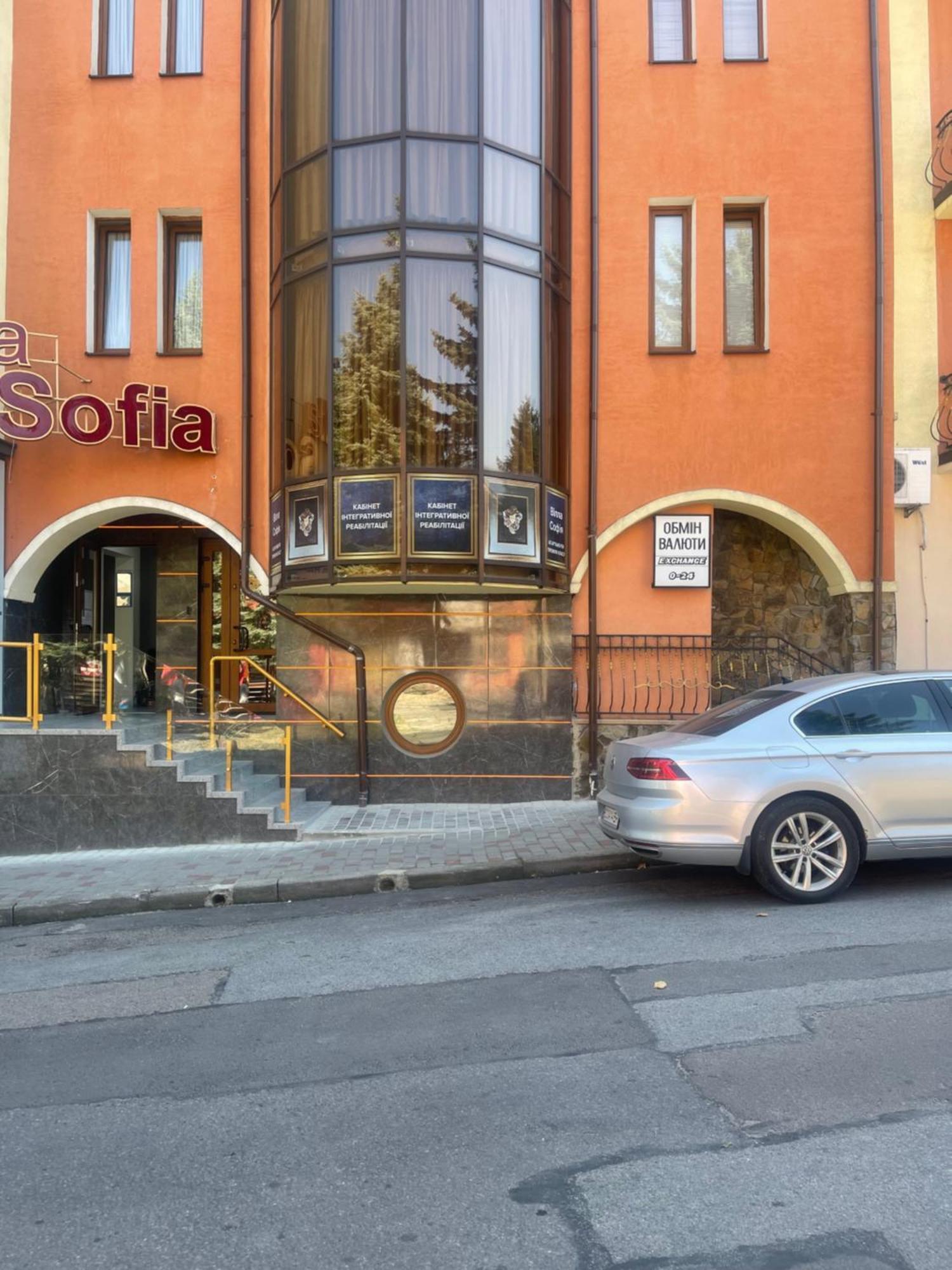 Hotel Villa Sofia تريسكافيتس المظهر الخارجي الصورة