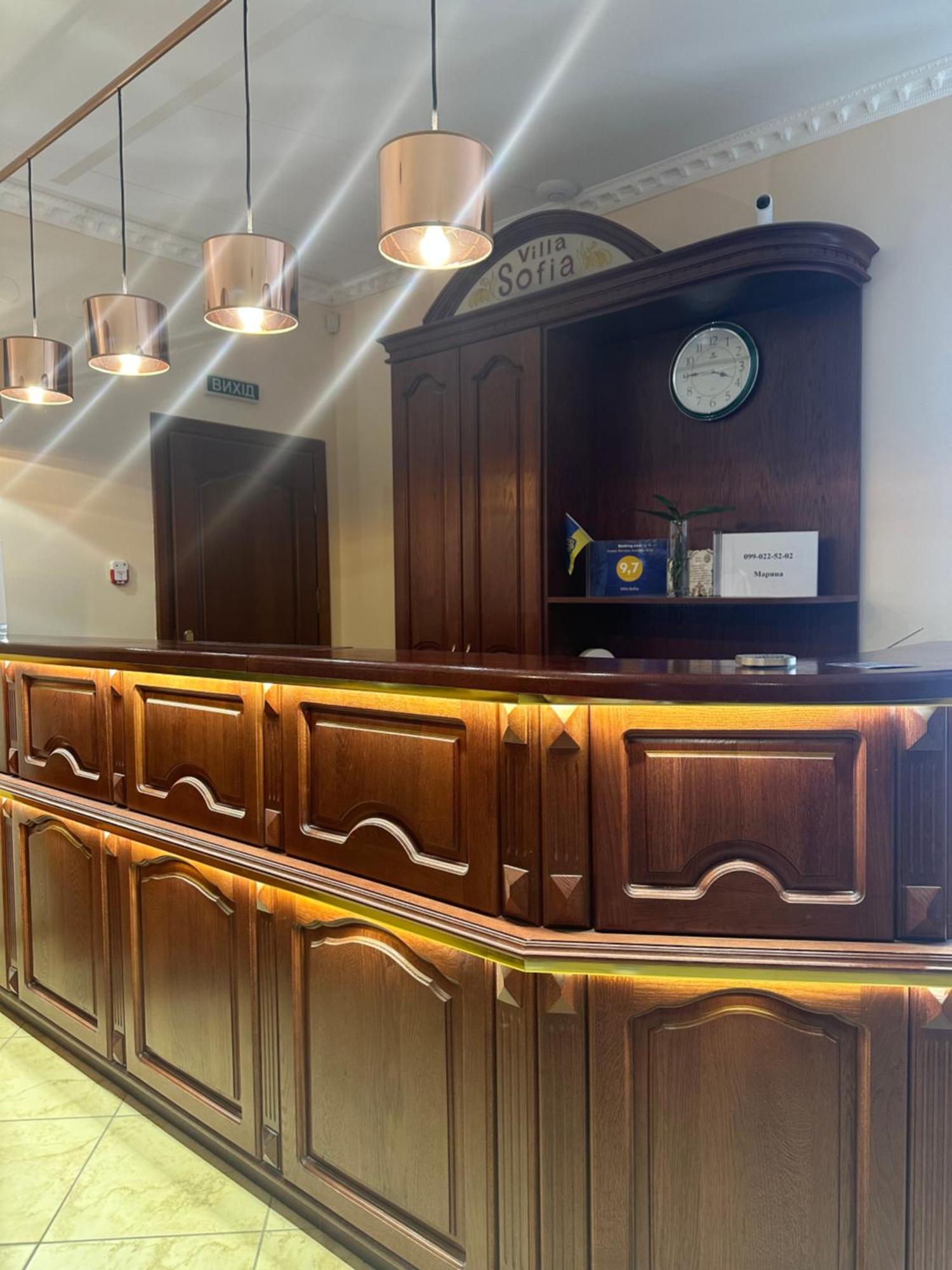 Hotel Villa Sofia تريسكافيتس المظهر الخارجي الصورة